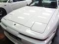 1993 Toyota Supra