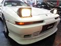 1993 Toyota Supra