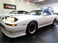 1993 Toyota Supra