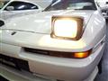 1993 Toyota Supra