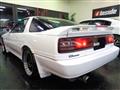 1993 Toyota Supra