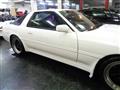 1993 Toyota Supra