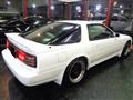 1993 Toyota Supra