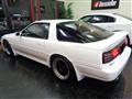 1993 Toyota Supra