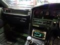 1993 Toyota Supra