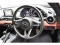 2017 Mazda Roadster