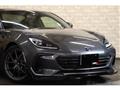 2023 Subaru BRZ