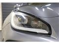 2023 Subaru BRZ