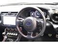 2023 Subaru BRZ