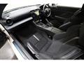 2023 Toyota 86