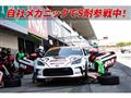 2020 Toyota Yaris