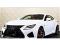 2016 Lexus RC