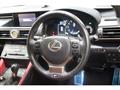 2016 Lexus RC