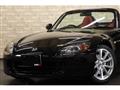 2006 Honda S2000