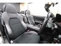 2006 Honda S2000