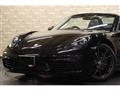 2020 Porsche Porsche Others