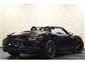 2020 Porsche Porsche Others