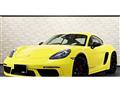 2017 Porsche Cayman