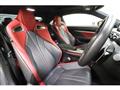 2024 Lexus RC