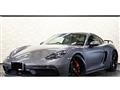 2019 Porsche Cayman
