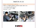 2017 Nissan Nissan GT-R