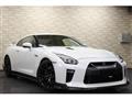 2017 Nissan Nissan GT-R