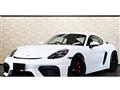 2021 Porsche Cayman