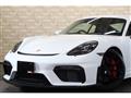 2021 Porsche Cayman