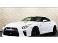 2017 Nissan Nissan GT-R