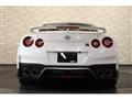2017 Nissan Nissan GT-R
