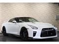2017 Nissan Nissan GT-R