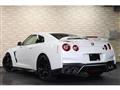 2017 Nissan Nissan GT-R