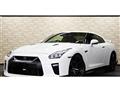 2016 Nissan Nissan GT-R
