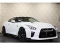2019 Nissan Nissan GT-R