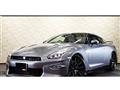2023 Nissan Nissan GT-R