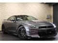 2023 Nissan Nissan GT-R