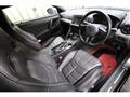 2023 Nissan Nissan GT-R