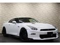 2024 Nissan Nissan GT-R
