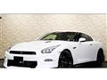 2023 Nissan Nissan GT-R