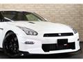 2023 Nissan Nissan GT-R