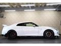 2023 Nissan Nissan GT-R