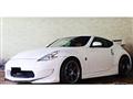 2010 Nissan Fairlady Z
