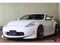 2010 Nissan Fairlady Z