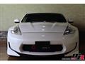 2010 Nissan Fairlady Z