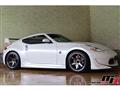 2010 Nissan Fairlady Z