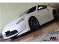 2010 Nissan Fairlady Z