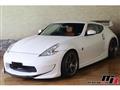 2010 Nissan Fairlady Z