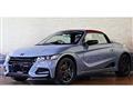 2022 Honda S660