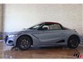 2022 Honda S660