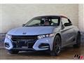 2022 Honda S660